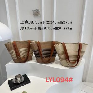 Elegant Fashion Handbag Set – Available in Multiple Colours LYL094#
