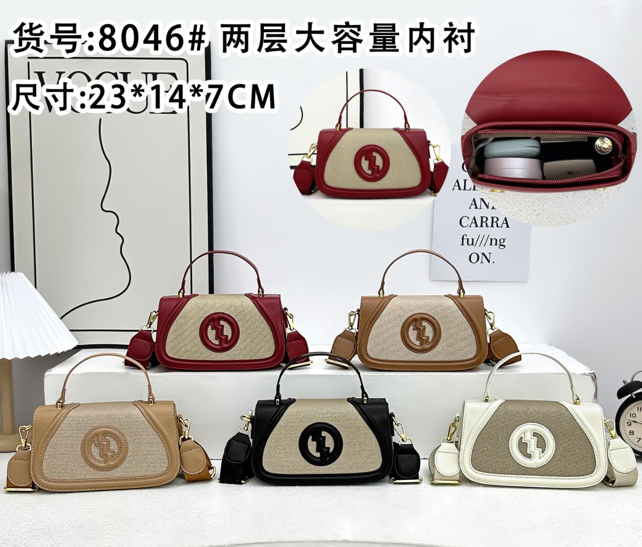 Stylish Two-Tone Handbag – Model 8046 - Image 3